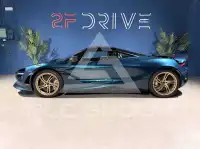 2024 McLaren 750S