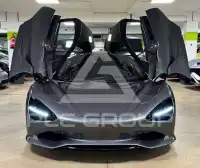 2024 McLaren 750S