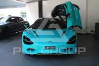 2024 McLaren 750S