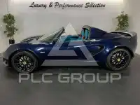 2020 Lotus Elise