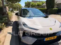 2024 Lotus Eletre