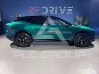 2024 Lotus Eletre