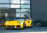 2024 Lotus Emira