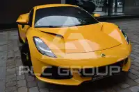 2024 Lotus Emira