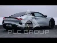 2024 Lotus Emira