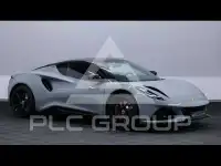 2024 Lotus Emira