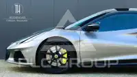 2024 Lotus Emira