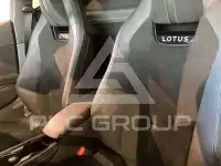 2024 Lotus Emira