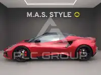 2024 Lotus Emira
