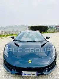 2024 Lotus Emira