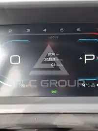 2024 Lotus Emira