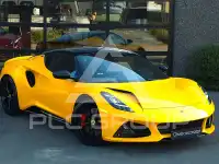 2024 Lotus Emira
