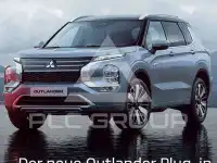 2025 Mitsubishi OUTLANDER