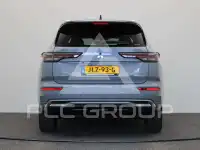 2025 Mitsubishi OUTLANDER