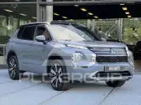 2026 Mitsubishi OUTLANDER