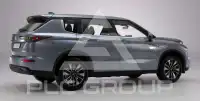 2025 Mitsubishi OUTLANDER