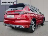 2025 Mitsubishi OUTLANDER
