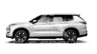 2025 Mitsubishi OUTLANDER