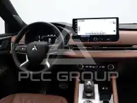 2025 Mitsubishi OUTLANDER