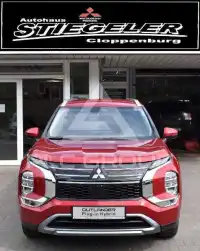 2025 Mitsubishi OUTLANDER