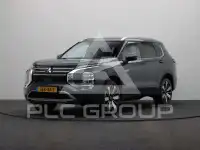 2025 Mitsubishi OUTLANDER