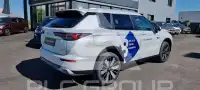 2025 Mitsubishi OUTLANDER