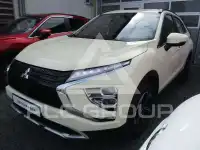 2025 Mitsubishi ECLIPSE