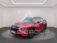 2025 Mitsubishi ECLIPSE