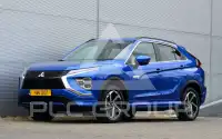 2025 Mitsubishi ECLIPSE