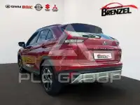 2025 Mitsubishi ECLIPSE