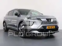 2025 Mitsubishi ECLIPSE