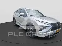2025 Mitsubishi ECLIPSE