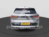 2025 Mitsubishi ECLIPSE