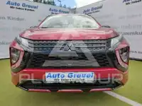 2025 Mitsubishi ECLIPSE