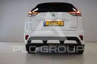 2025 Mitsubishi ECLIPSE