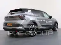 2025 Mitsubishi ECLIPSE