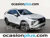 2025 Mitsubishi ECLIPSE