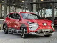 2026 Mitsubishi ECLIPSE
