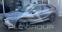 2025 Mitsubishi ECLIPSE