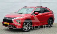 2025 Mitsubishi ECLIPSE