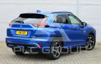 2025 Mitsubishi ECLIPSE