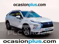 2025 Mitsubishi ECLIPSE