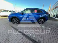 2025 Mitsubishi ECLIPSE