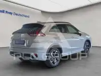 2025 Mitsubishi ECLIPSE