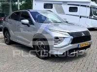 2025 Mitsubishi ECLIPSE