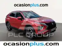 2025 Mitsubishi ECLIPSE
