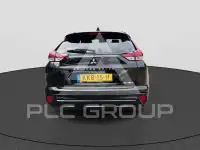 2025 Mitsubishi ECLIPSE