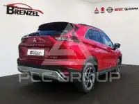 2025 Mitsubishi ECLIPSE