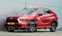 2025 Mitsubishi ECLIPSE