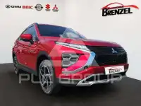 2025 Mitsubishi ECLIPSE
